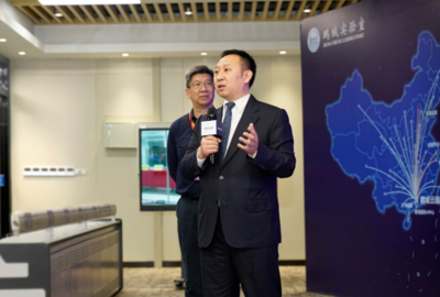 鲲鹏升腾，智算未来 华为与鹏城实验室携手共建鹏城云脑Ⅱ，开启千P级AI集群应用新纪元