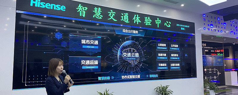 海信拟10亿美元收购西门子智能交通系统（ITS），加速构建全球化“智能云脑”战略布局