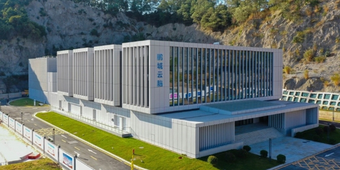 人工智能计算中心 协同驱动的智能云脑，筑牢数智发展新基座